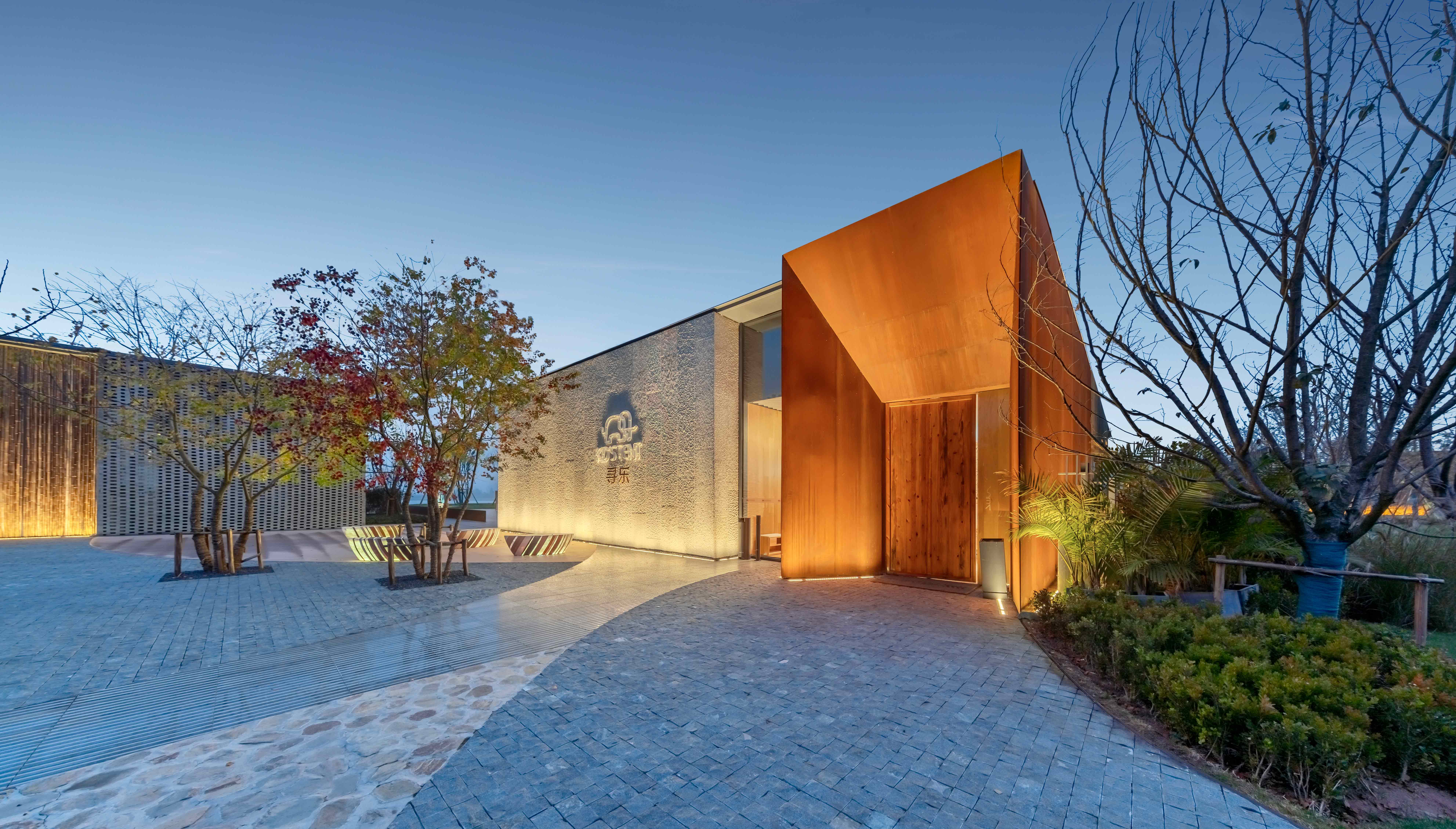 合肥华侨城空港国际小镇展示中心---项目-深圳市立方建筑设计顾问有限