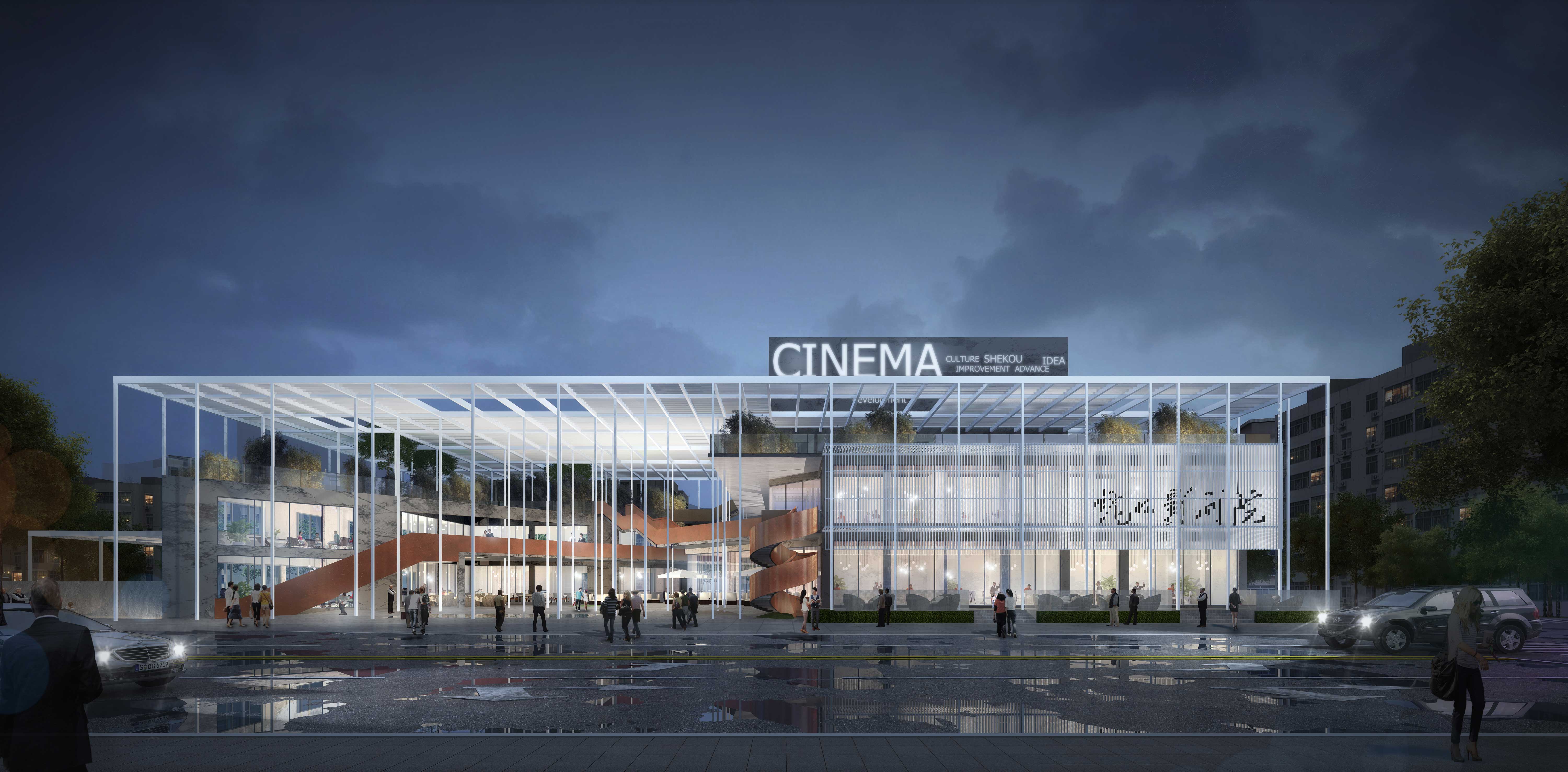 蛇口影剧院改造提升工程---项目-深圳市立方建筑设计顾问有限公司